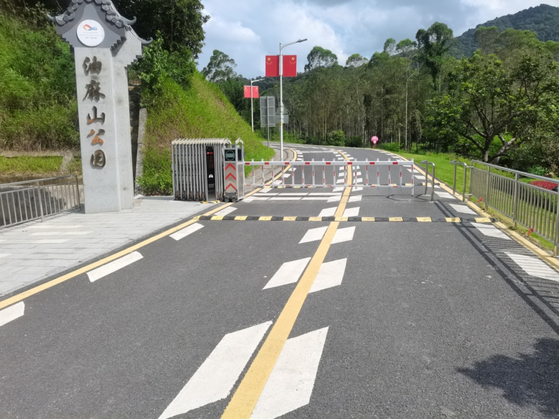 廣州油麻山公園引入智能車輛識(shí)別系統(tǒng)